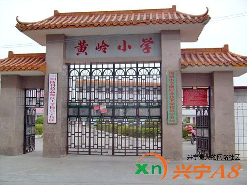 出租东风市场附近店铺(近黄岭小学)