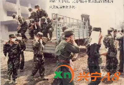 历史总会重复?93年8月深圳清水河大爆炸