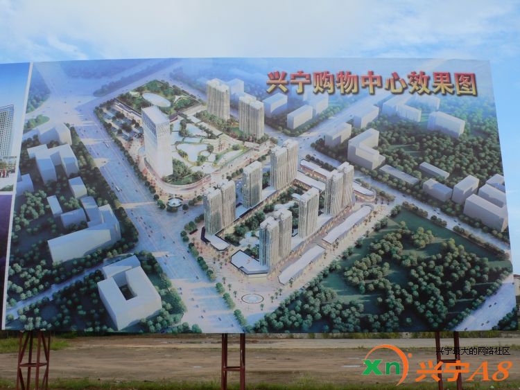 兴宁市新城市规划图(上新图片)