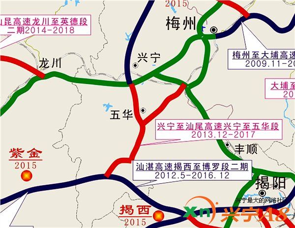 兴汕高速兴宁-五华段 拟年内动工2017年通车